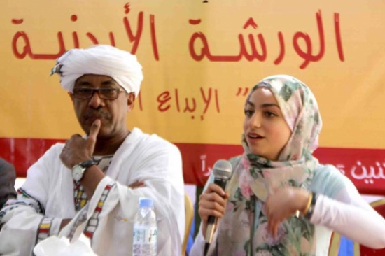 افتتاح ورشة السودان ما بين الرابطة التشكليين ومركز راشد دياب للفنون  ( صور )